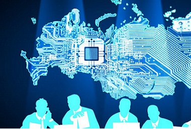 Цифровизация госсектора 2025