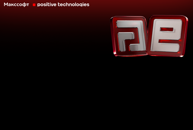 MaxPatrol Endpoint Security. Комплексная защита конечных устройств – неотъемлемая часть эшелонированной безопасности