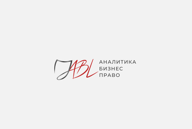 PR для недвижимости: как получать публикации в СМИ