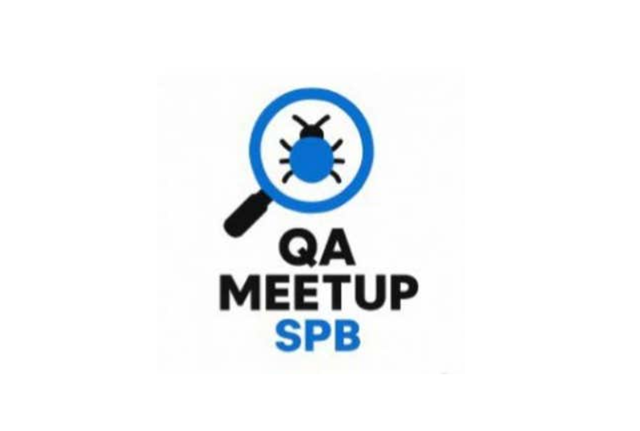 Работа QA-инженера с требованиями