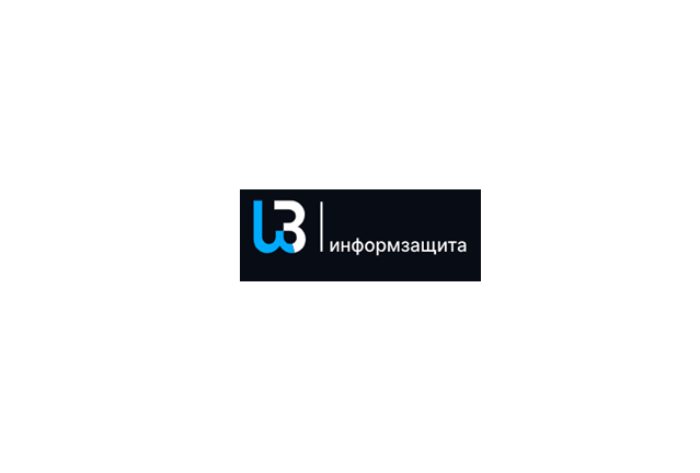 Кибербезопасность в эпоху перемен