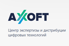 Tech Day Axoft: виртуализация