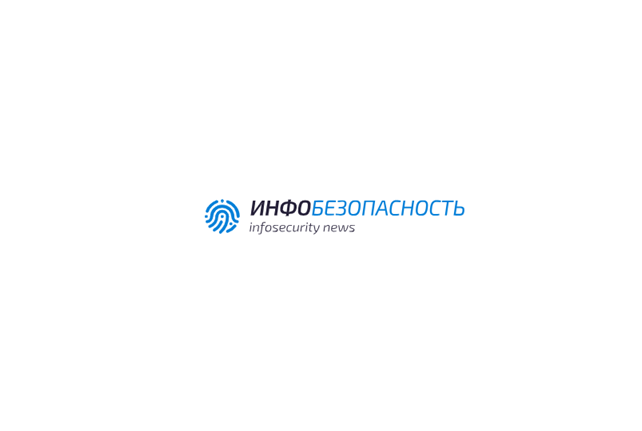 С чего начинается кибербезопасность: аудит, стратегия и защита 24/7