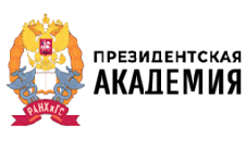 25 лет вперед: интеллект будущего