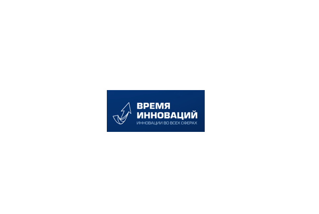 Лидеры кибербезопасности 2025
