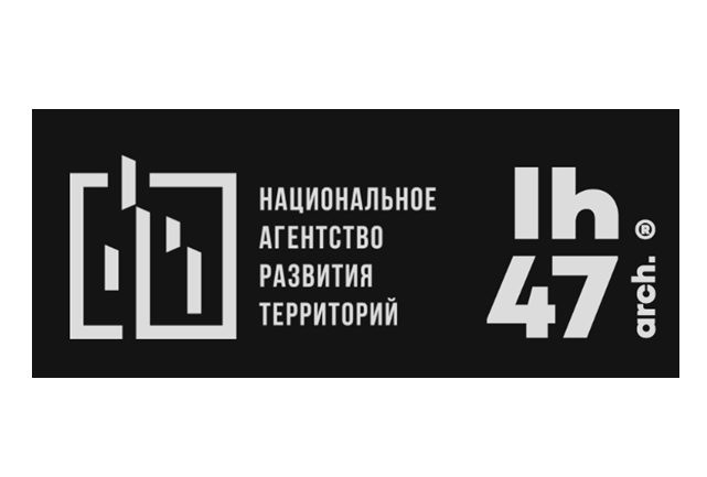 РосУрбанФорум 2025