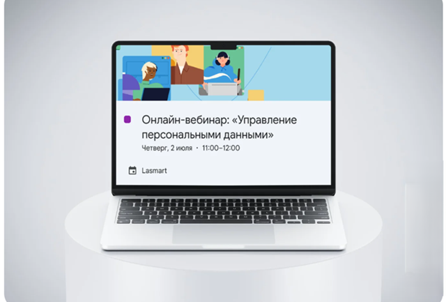 Как ИИ за минуты находит нарушения 152-ФЗ в корпоративных базах данных