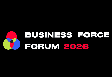 Business Force Forum 2026