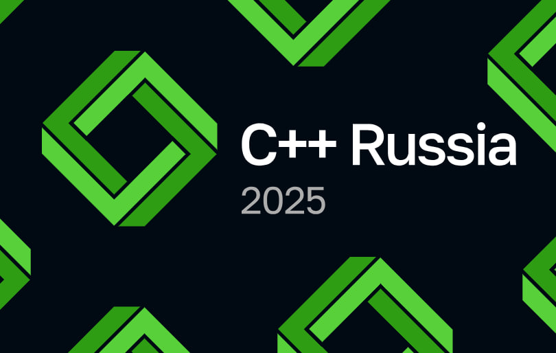 C++ Russia 2025. Москва