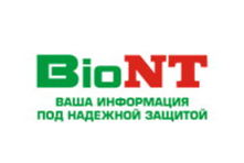 Актуальные вопросы защиты информации на объектах критической информационной инфраструктуры
