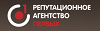 Код Репутации 2025