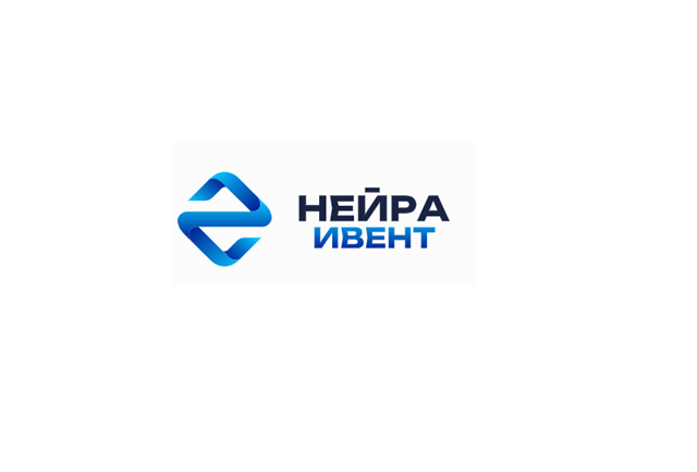 Летний HR День 2026