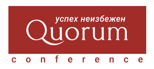 FMCG Trade Marketing Forum: Успех на полке 2025