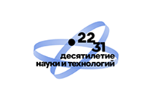 Книга. Культура. Образование. Инновации (Геленджик-2025)