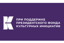 ТехноАрт 2025