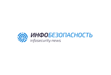 С чего начинается кибербезопасность: аудит, стратегия и защита 24/7