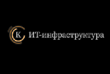 Отечественные СХД и объектные хранилища S3. Как не потерять данные и деньги при переходе