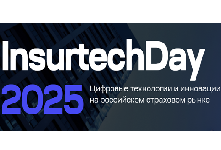 InsurtechDay 2025