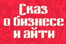 Табтабус 2025