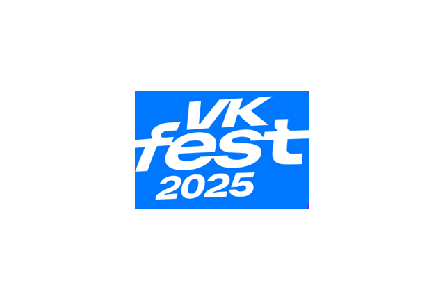 VK Fest 2025. Санкт-Петербург