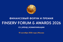 FINSERV AWARDS 2026