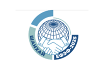 Евразийский Финансово-Экономический Форум (ЕФЭФ-2025)