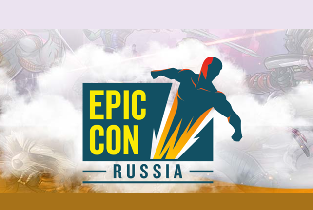 Epic Con 2026. Москва