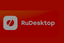 RuDesktop 3.0 – Новый уровень удаленного администрирования