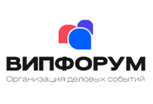 Форум ЭДО. Сибирь