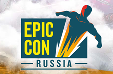 Epic Con 2026. Москва