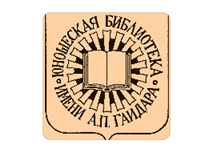 Интерактивная программа «Безопасный интернет»