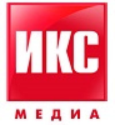 ЦОД: модели, сервисы, инфраструктура 2026. Екатеринбург
