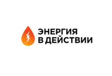 Робосиб 2026
