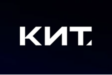 Конференция инновационных технологий электронной коммерции (КИТ 2026)