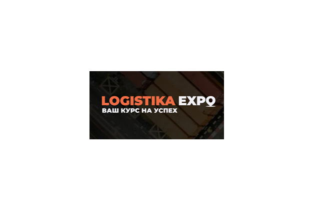Logistika Expo