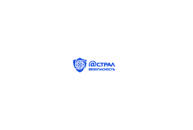 Инцидент ИБ: от технического контроля к юридической защите