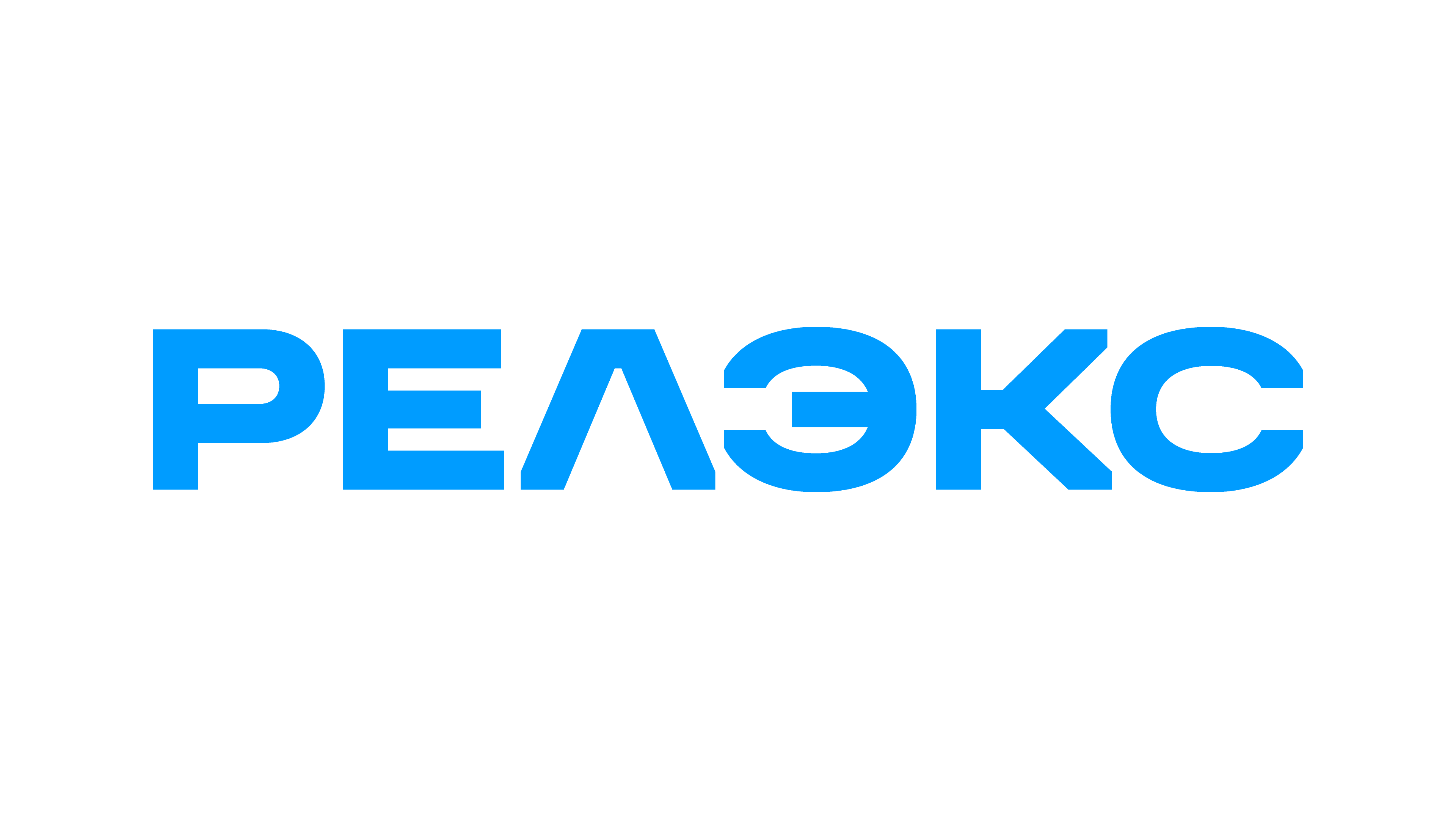 Как использовать декомпиляцию или искусство обратной инженерии программного кода