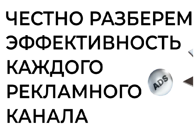 Медиа распаковка