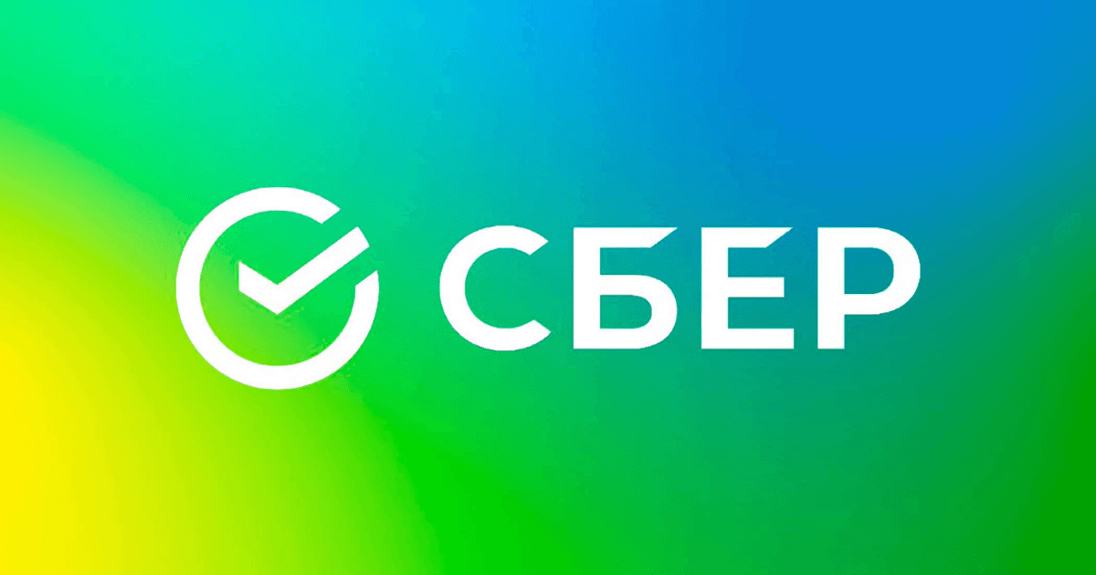 Sbergile: продакты для продактов