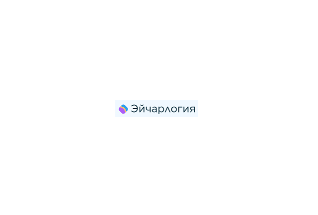 Кадровый безлимит: как масштабировать команду в пик сезона