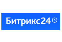 Битрикс24 Энтерпрайз 2026