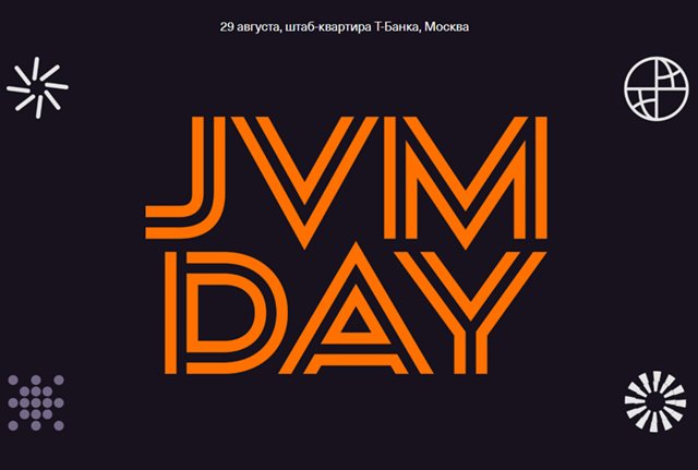 JVM Day 2026