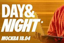 Day&Night 2026