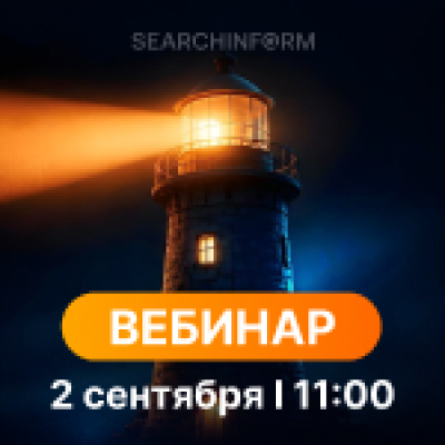 ИИ против скрытых инцидентов: инструкция по применению