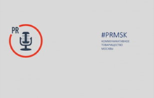 #PRMSK: Нейросети и естественный интеллект