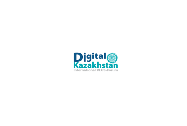 Digital Kazakhstan 2025