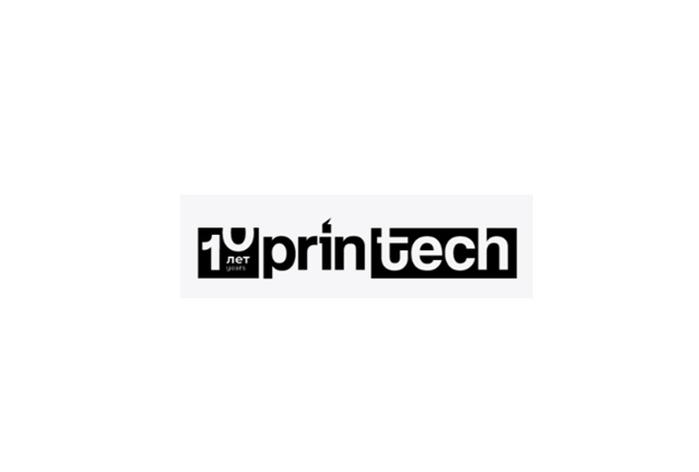 Printech 2025