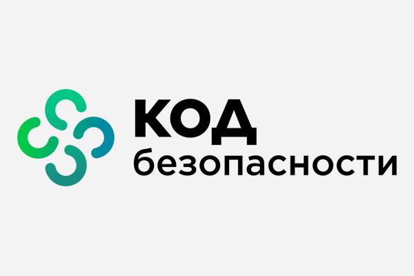 Виртуальная инфраструктура: микросегментация виртуальных машин и контейнеров, практическое применение и требования к защите