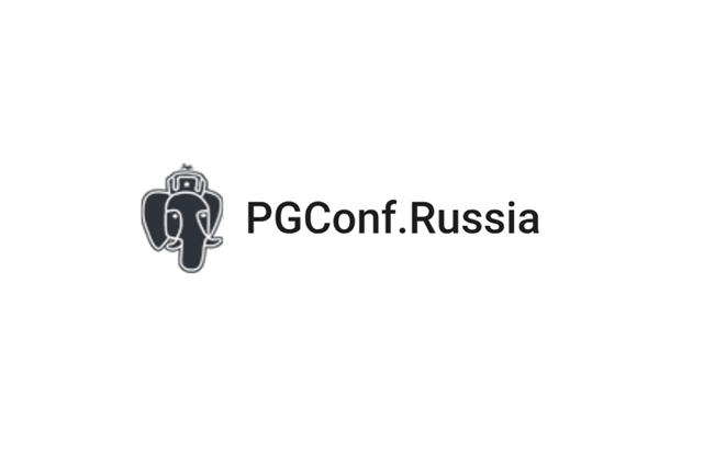 PGMeetup: Решение вопросов ИБ в приложениях 1С, развернутых на СУБД Postgres Pro