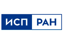 Открытая конференция ИСП РАН 2025
